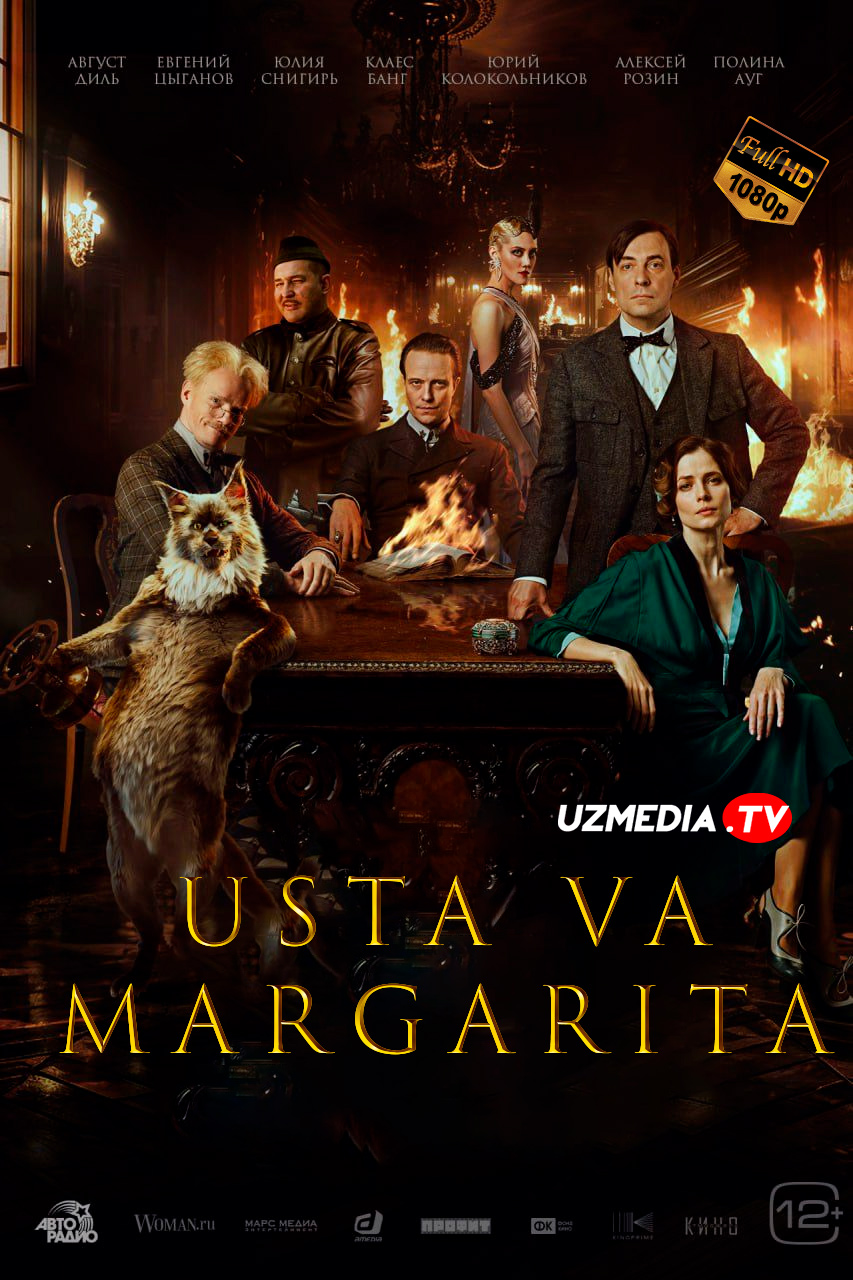 Usta va Margarita Rossiya filmi Uzbek tilida O'zbekcha tarjima kino 2023 Full HD skachat