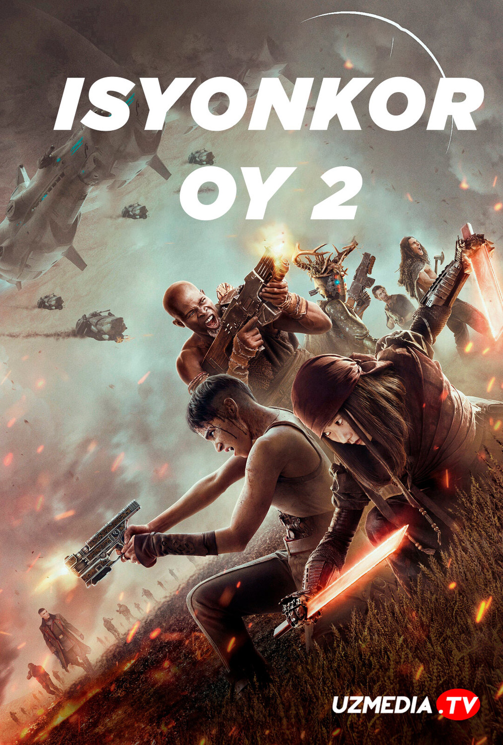 Isyonkor oy 2: Chandiq Xorijiy tilda Chet-tilida Xorijiy zarubej 2024 tarjima kino Full HD skachat