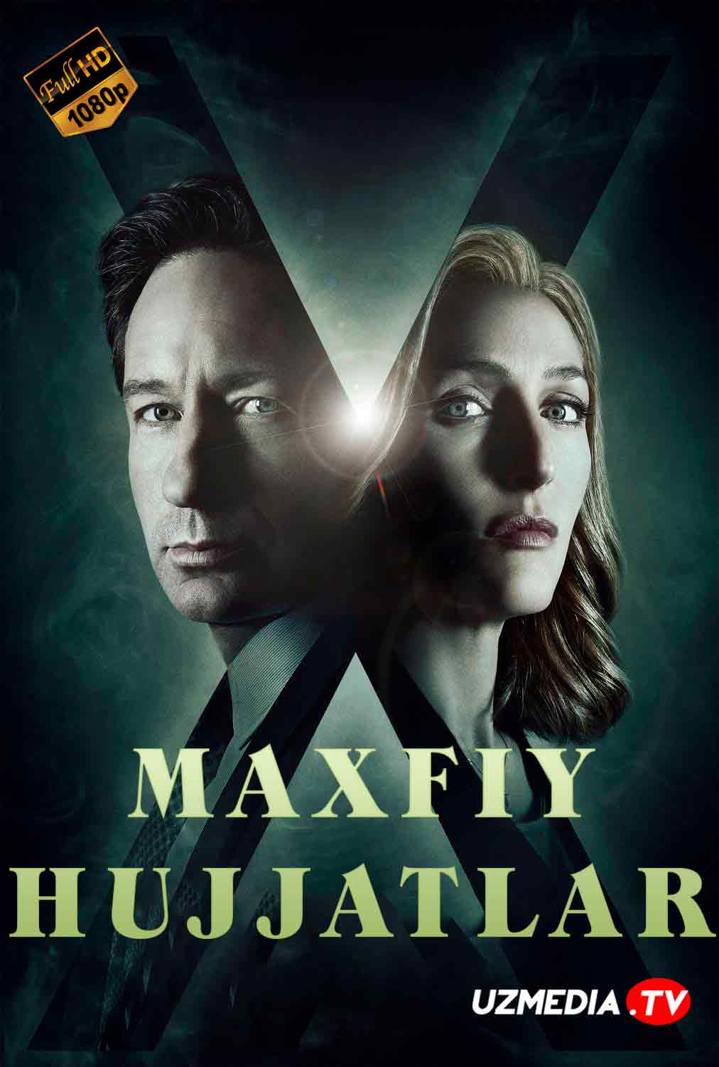 Maxfiy hujjatlar / X-fayllar / Yashirin fayllar AQSh seriali Barcha qismlar Uzbek tilida O'zbekcha 2018 tarjima serial Full HD skachat