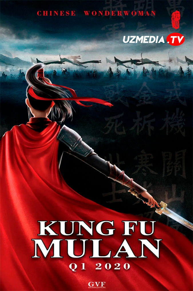 Mulan: Yangi afsona / Mulan afsonasi Premyera 2021 Multfilm Uzbek tilida tarjima Full HD O'zbek tilida tas-ix skachat
