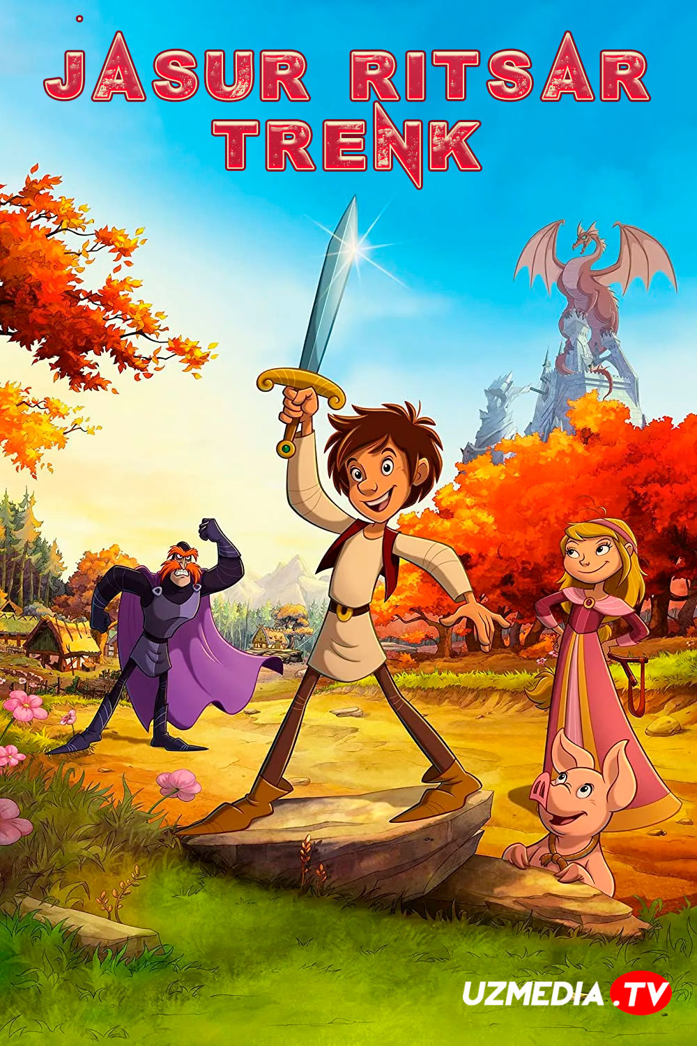 Jasur ritsar / Kichkina ritsar Trenk Multfilm Uzbek tilida tarjima 2015 Full HD O'zbek tilida tas-ix skachat