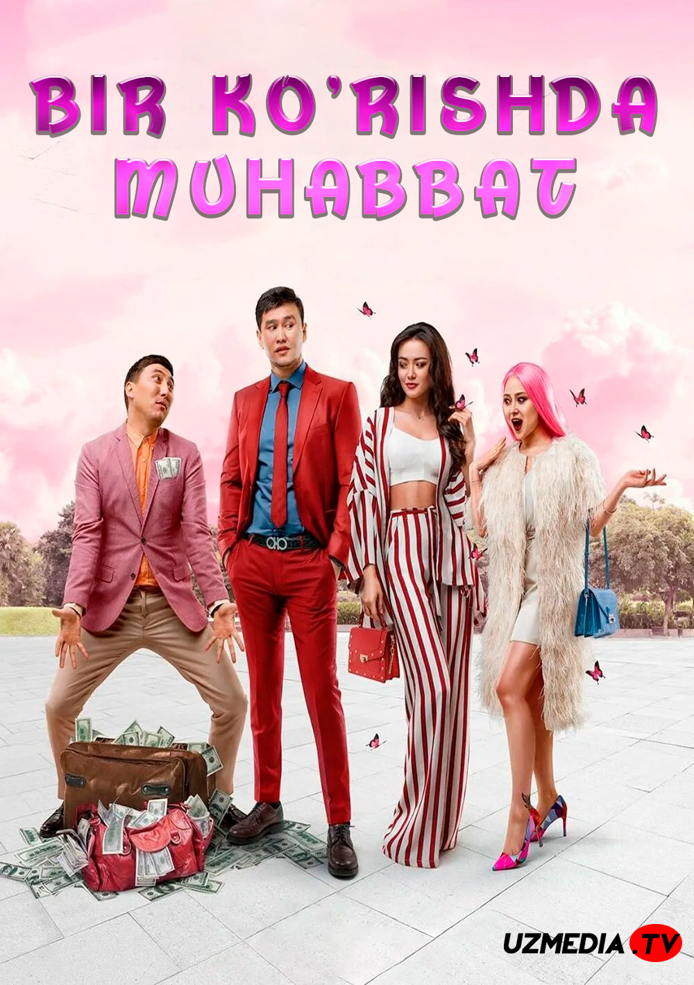 Bir ko'rishda muhabbat / Millionga muhabbat Qozog'iston filmi Uzbek tilida O'zbekcha 2020 tarjima kino Full HD tas-ix skachat