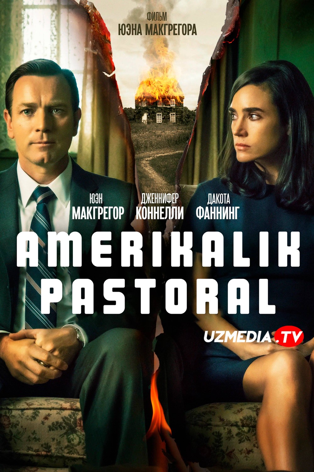 Amerikalik pastoral Uzbek tilida O'zbekcha 2016 tarjima kino Full HD tas-ix skachat