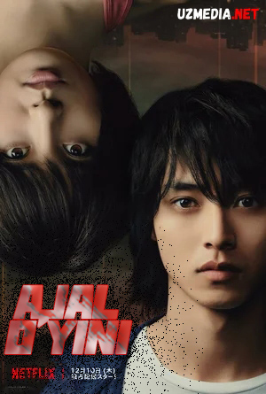 Chegaradagi Alisa Elis / Ajal o'yini Yaponiya seriali 1-2-3-4-5-6-7-8-9-10 Barcha qismlar Uzbek tilida O'zbekcha tarjima serial 2020 HD