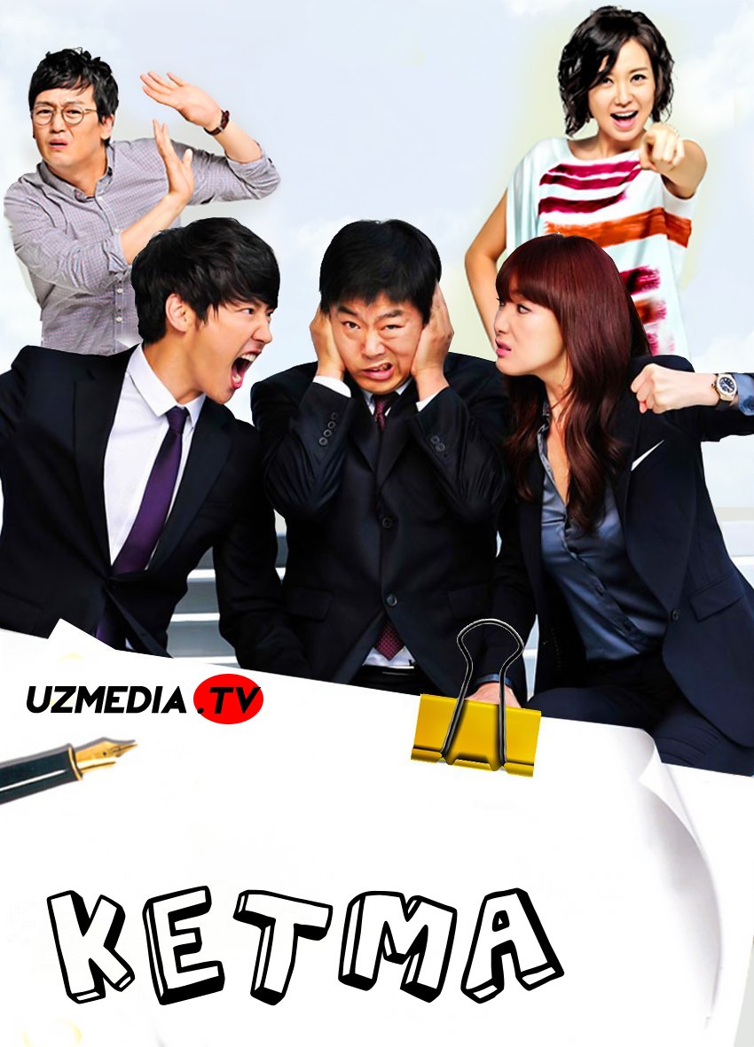 Ketma Koreys seriali Barcha (1-20) qismlar Uzbek tilida 2011 O'zbekcha tarjima serial HD skachat