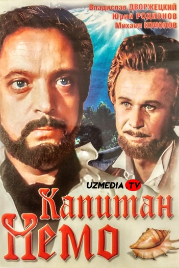 Kapitan Nemo SSSR mini-seriali 1-2-3 Barcha qismlar Uzbek tilida 1975 O'zbekcha tarjima HD