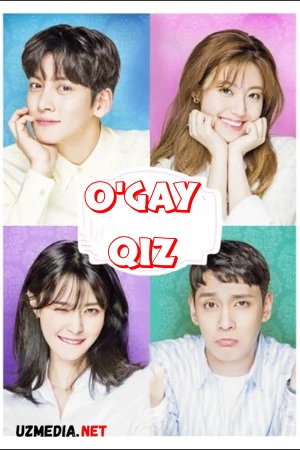 O'gay qiz Koreya seriali 1-2-3-4-5-6-7-8-9-10-11-12-13-14-15-16-17-18-19-20 qismlar Uzbek tilida 2017 HD