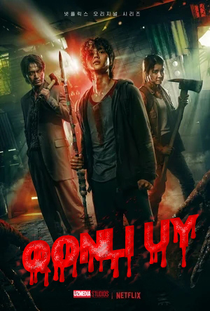 Daxshatli uy / Qonli uy Netfliks seriali 1-2-3-4-5-6-7-8-9-10 Barcha qismlar Uzbek tilida O'zbekcha tarjima 2020 Full HD tas-ix skachat