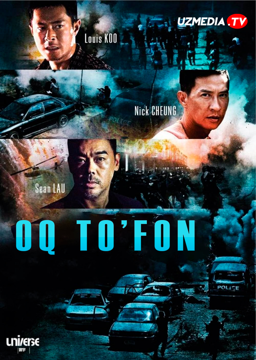 Oq to'fon 1 / Oq shtorm 1 / Oq bo'ron 1 Gongkong filmi Uzbek tilida O'zbekcha 2013 tarjima kino Full HD tas-ix skachat