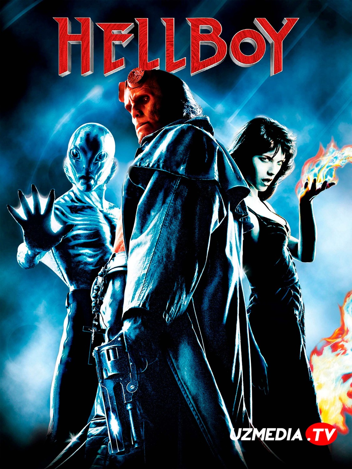 Hellboy 1: Jahannam qahramoni / Xellboy 1 Ujas kino Uzbek tilida O'zbekcha 2004 tarjima kino Full HD tas-ix skachat