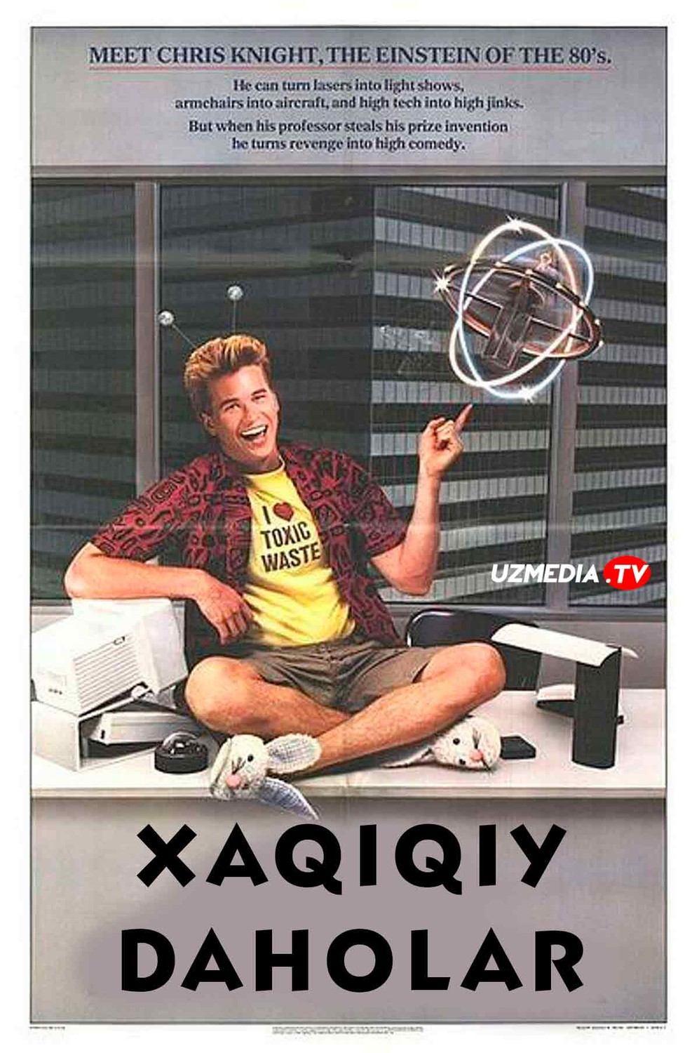 Xaqiqiy daholar Premyera Uzbek tilida O'zbekcha 1985 tarjima kino Full HD tas-ix skachat