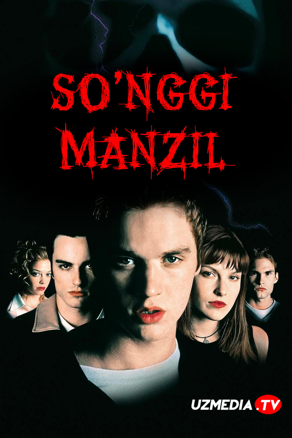 So'nggi manzil 1 / Oxirgi manzil 1 / So'nggi ajal 1 Uzbek tilida O'zbekcha tarjima kino 2000 Full HD tas-ix skachat