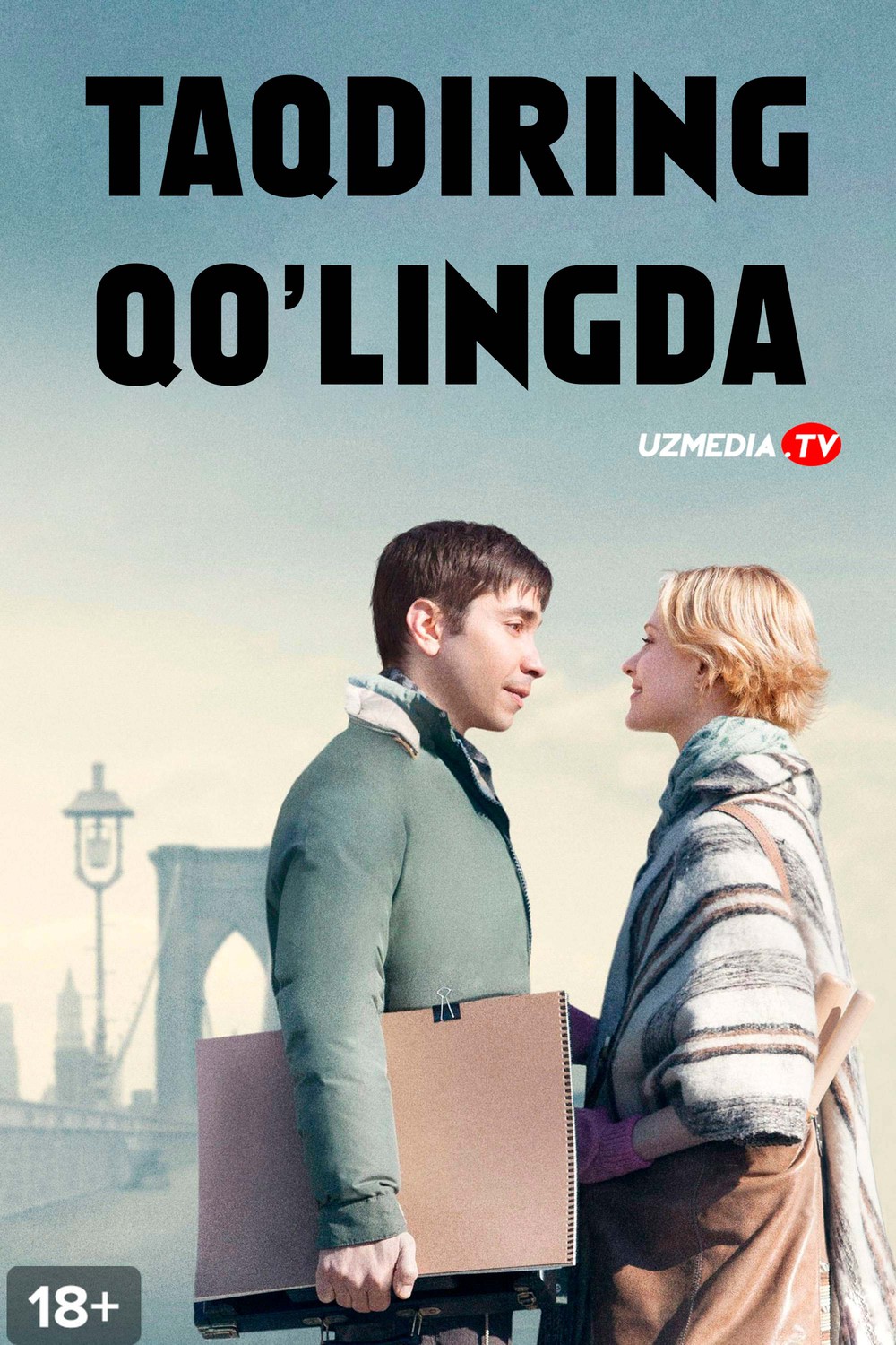 Taqdiring qo'lingda Uzbek tilida O'zbekcha 2013 tarjima kino Full HD tas-ix skachat