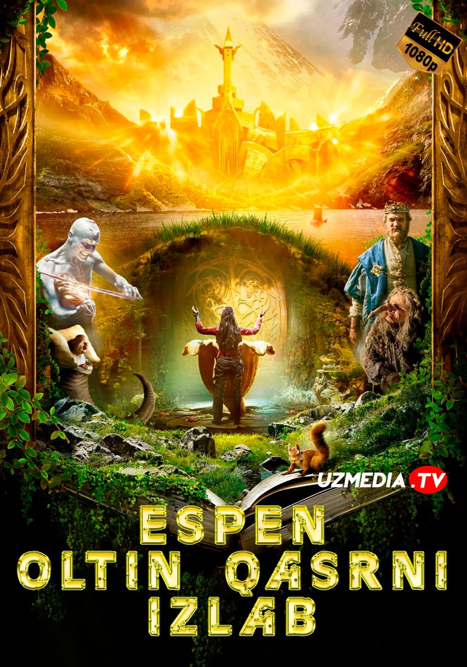 Espen 2: Oltin qasrni izlab Uzbek tilida O'zbekcha tarjima kino 2019 Full HD skachat