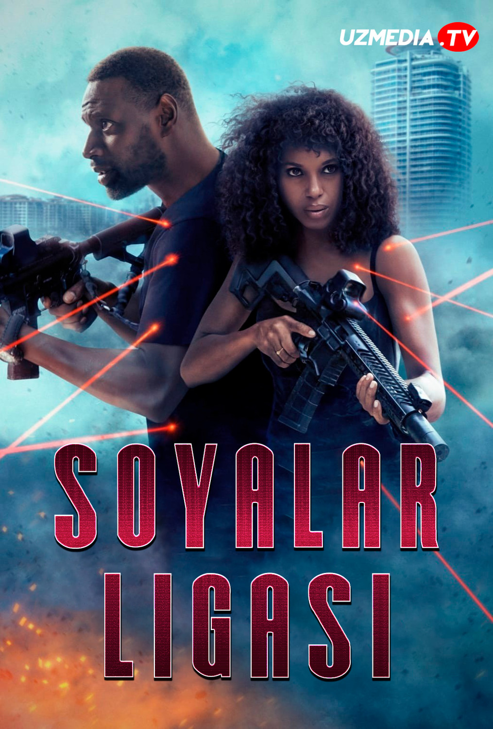 Soyalar ligasi / Soyalar kuchi Premyera Uzbek tilida O'zbekcha 2025 tarjima kino Full HD tas-ix skachat