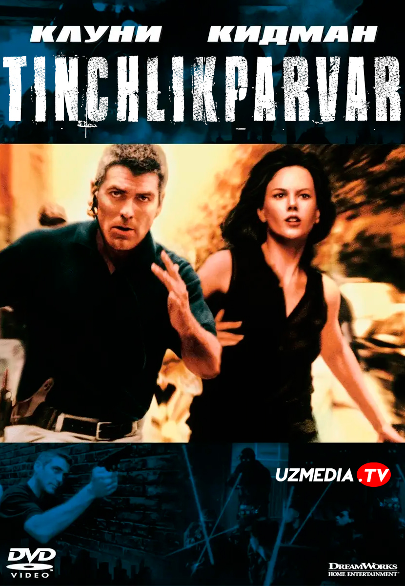 Tinchlik posbonlari / Tinchlikparvar Uzbek tilida O'zbekcha 1997 tarjima kino Full HD tas-ix skachat
