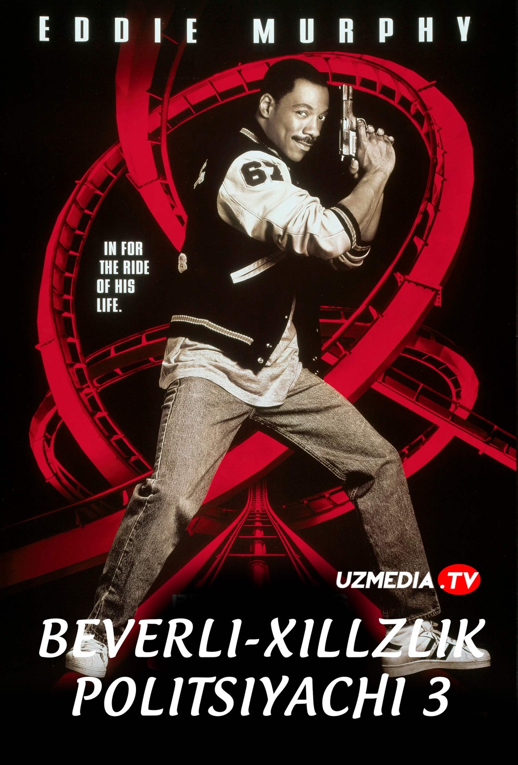 Beverli-Xillz politsiyasi 3 / Beverly Hills politsiyachisi 3 AQSh retro filmi Uzbek tilida O'zbekcha 1994 tarjima kino Full HD skachat