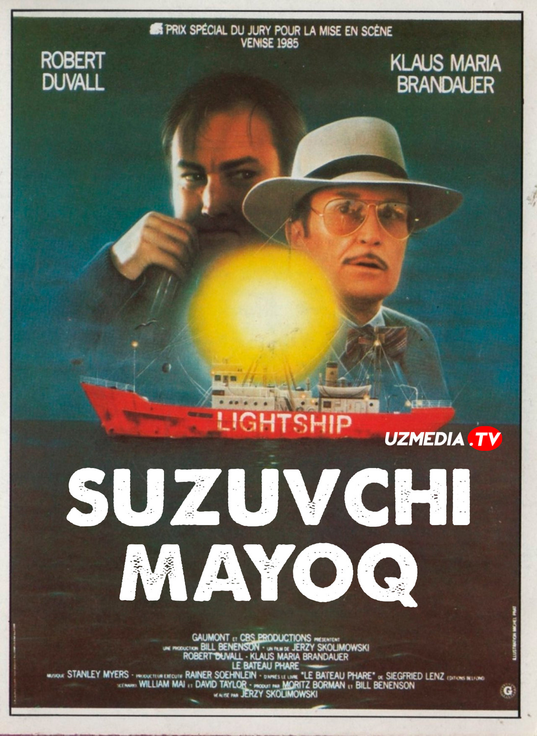 Suzuvchi mayoq / Kema chirog'i AQSh retro filmi Uzbek tilida O'zbekcha 1985 tarjima kino Full HD tas-ix skachat