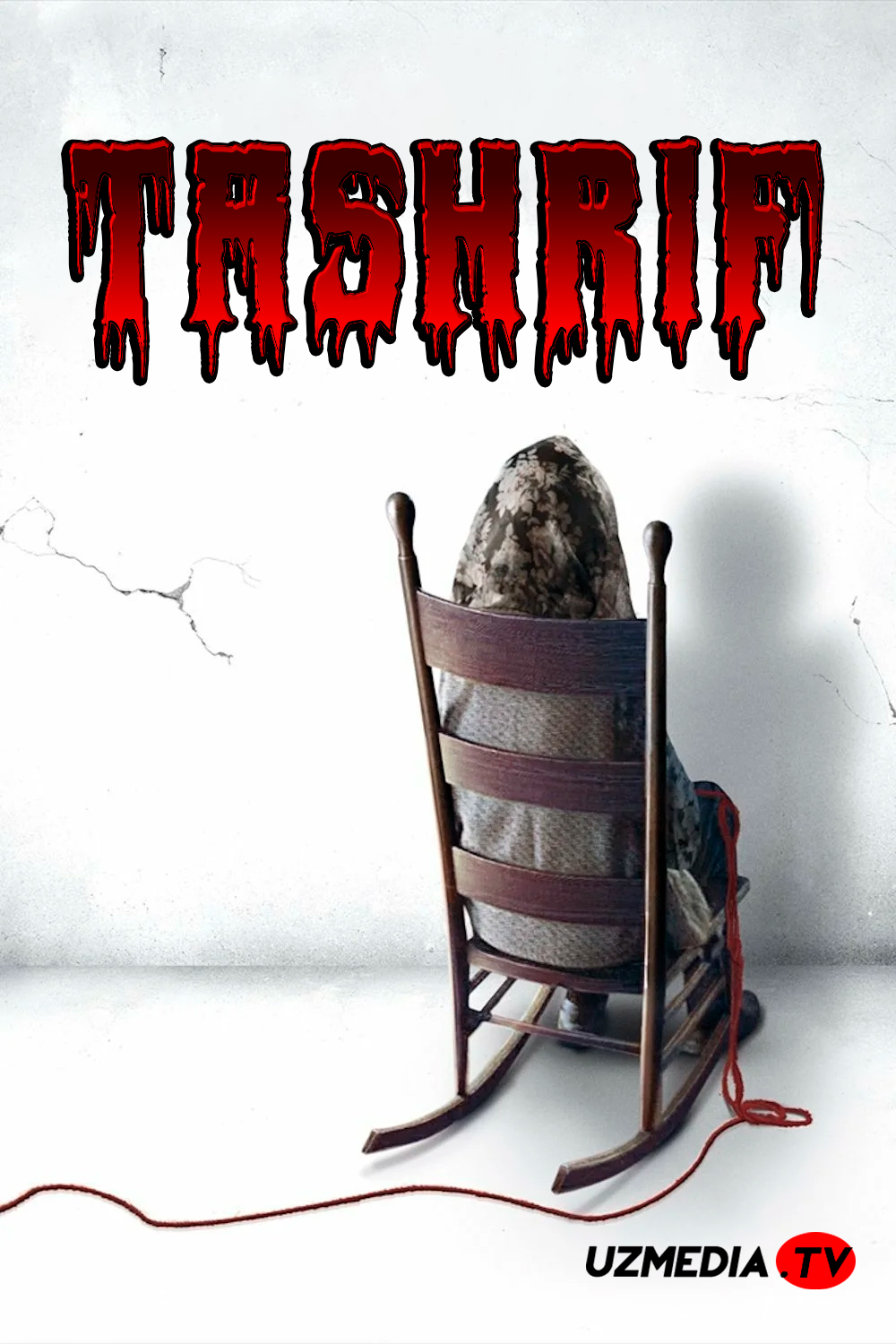 Tashrif Premyera (Ujas, Daxshatli, Qo'rqinchli film) Uzbek tilida O'zbekcha 2015 tarjima kino Full HD tas-ix skachat