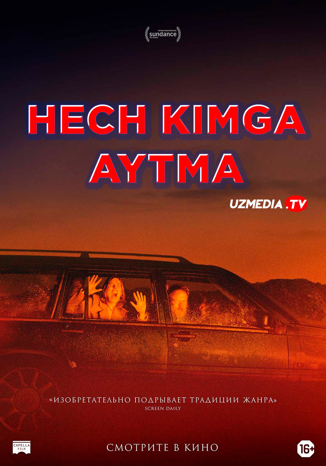 Hech kimga aytma Premyera Daniya filmi Uzbek tilida O'zbekcha 2022 tarjima kino Full HD tas-ix skachat