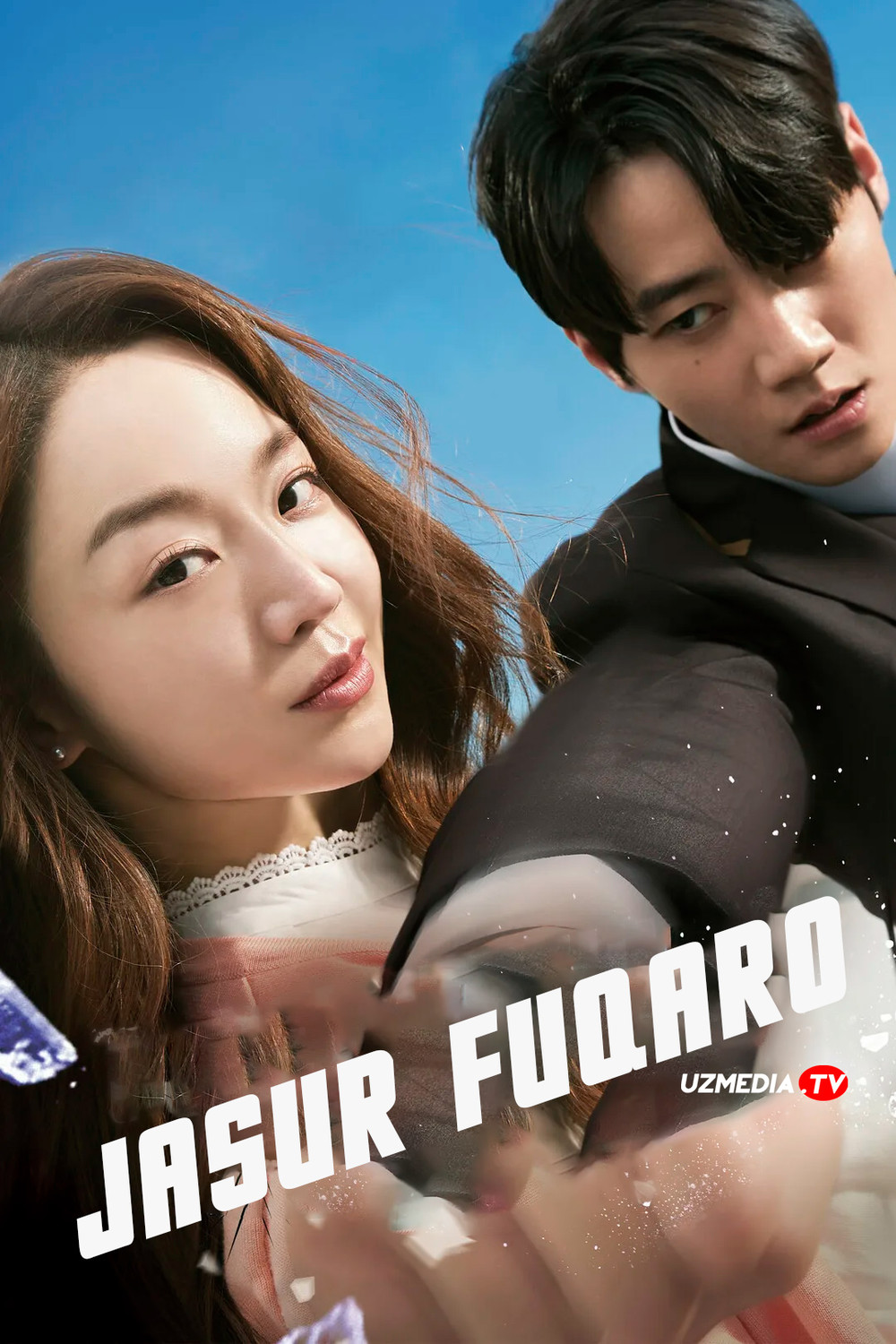 Jasur fuqaro / Mas'uliyatli fuqaro Koreya filmi Uzbek tilida O'zbekcha 2023 tarjima kino Full HD tas-ix skachat