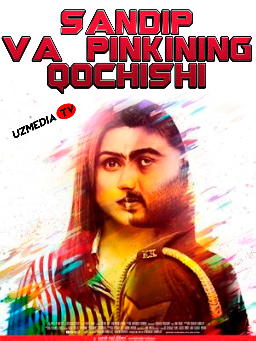 Sandip va Pinkining qochishi Hind kino Uzbek tilida O'zbekcha 2021 tarjima kino Full HD tas-ix skachat