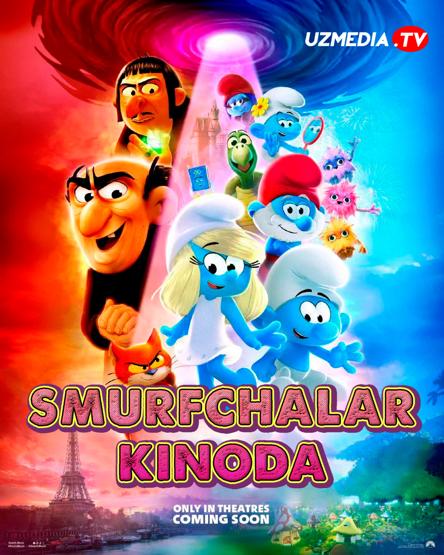 Smurfchalar kinoda / Smurglar kinoda Multfilm Uzbek tilida O'zbekcha 2025 tarjima kino Full HD tas-ix skachat