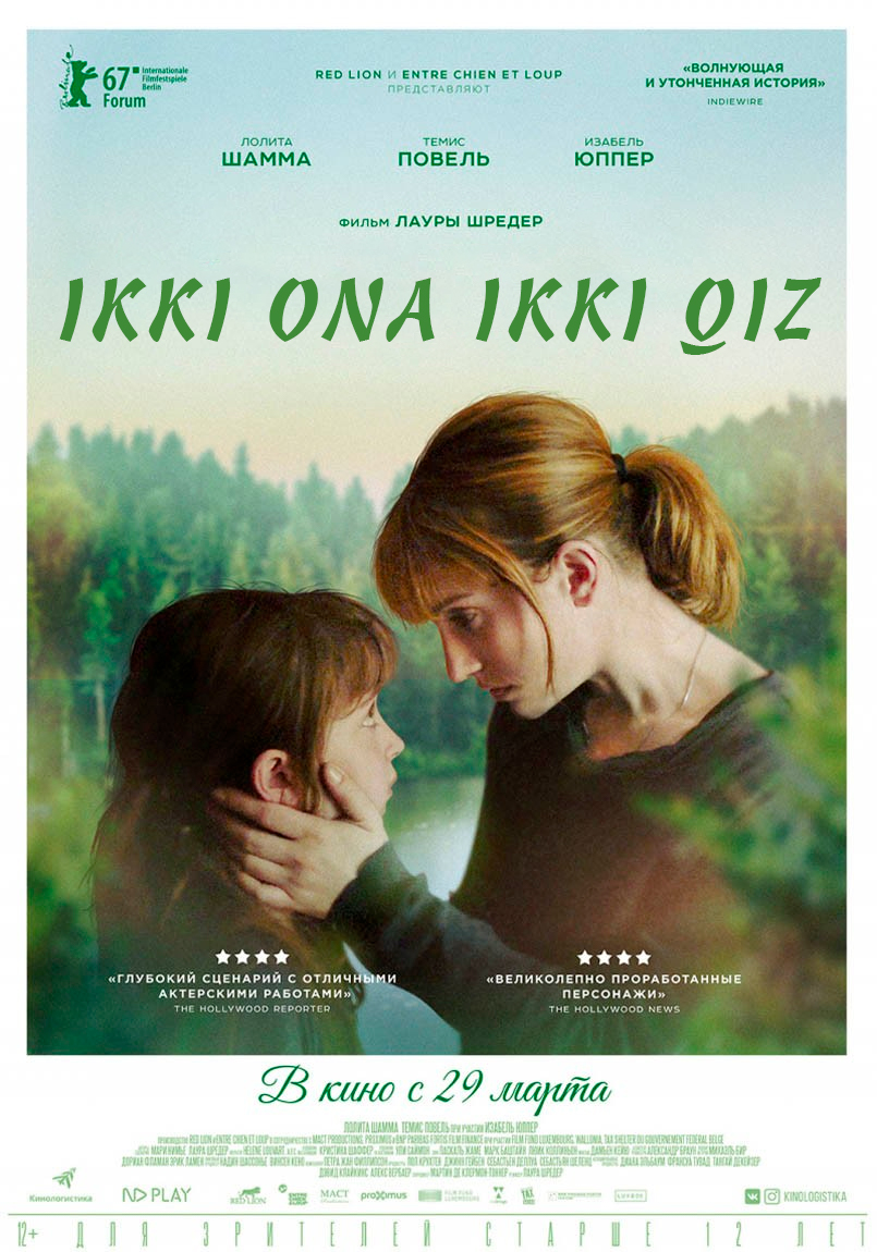 Ikki ona, ikki qiz Lyuksemburg filmi Uzbek tilida O'zbekcha 2017 tarjima kino Full HD tas-ix skachat