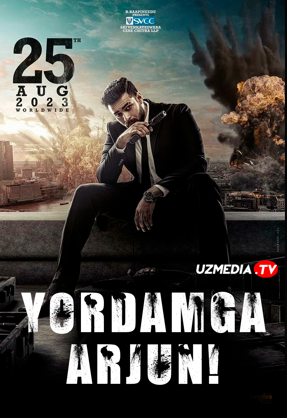 Yordamga, Arjun! / Kamondor Arjuna Hind kino Uzbek tilida O'zbekcha 2023 tarjima kino Full HD tas-ix skachat