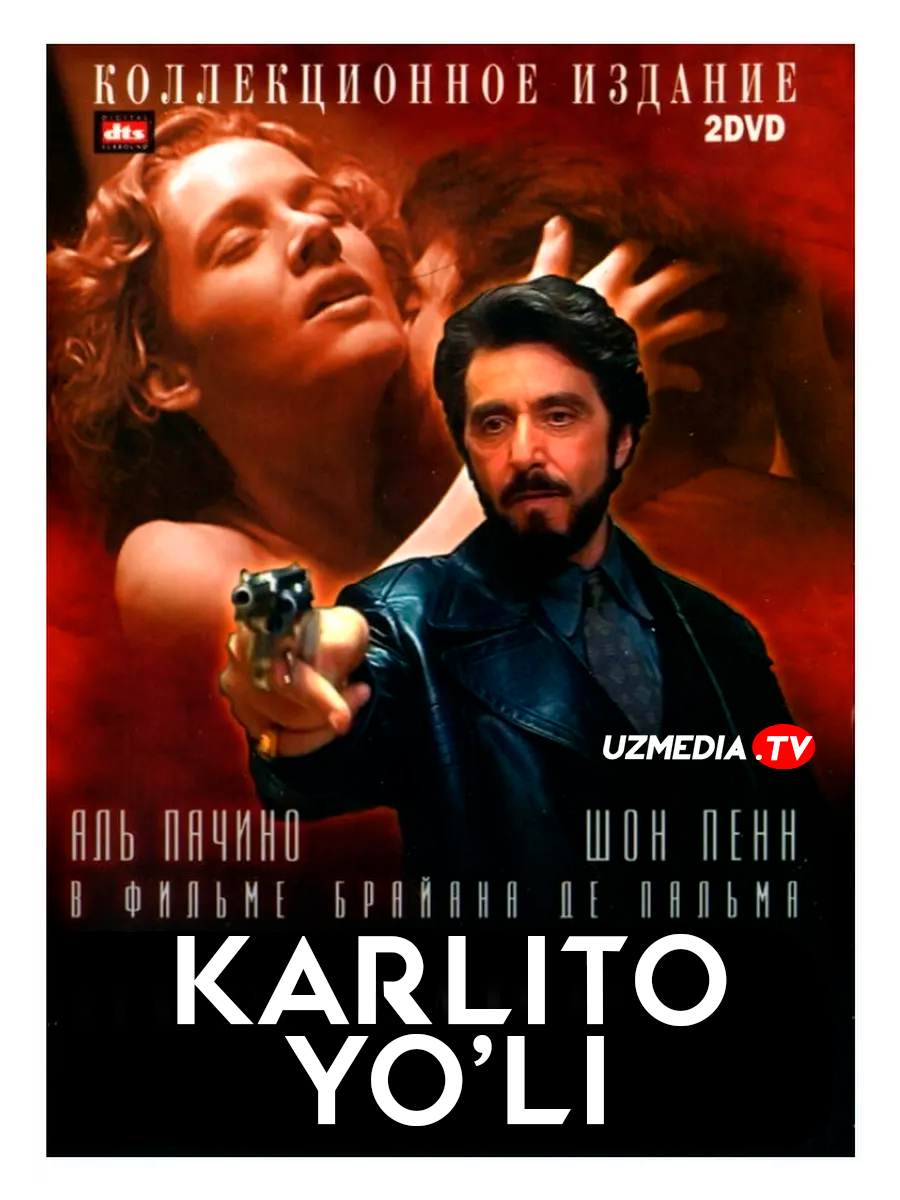 Karlito yo'li AQSh retro filmi Uzbek tilida O'zbekcha 1993 tarjima kino Full HD tas-ix skachat