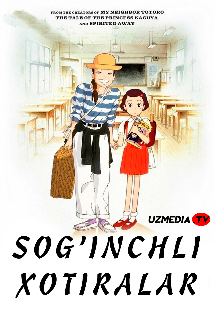 Sog'inchli xotiralar / Kecha ham / Faqat kecha Anime Multfilm Uzbek tilida O'zbekcha 1991 tarjima kino Full HD tas-ix skachat