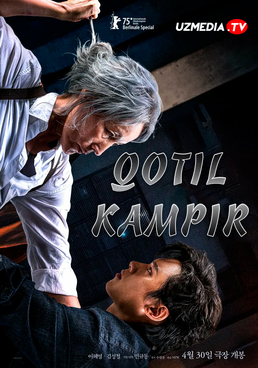 Qotil kampir / Pichoq tutgan kampir Koreya filmi Uzbek tilida O'zbekcha 2025 tarjima kino Full HD tas-ix skachat