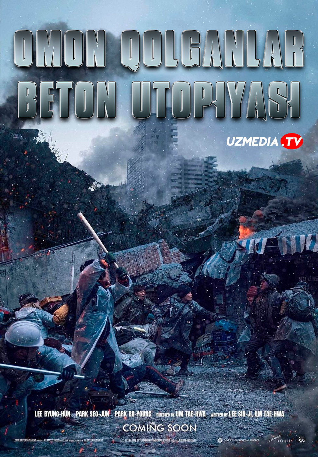 Omon qolganlar: Beton utopiyasi Koreya filmi Uzbek tilida O'zbekcha 2023 tarjima kino Full HD tas-ix skachat