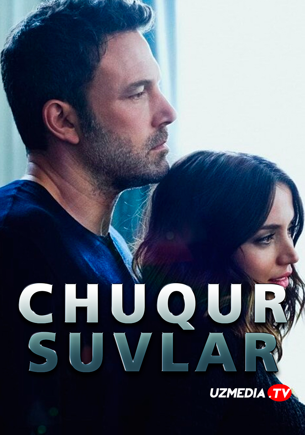 Chuqur suvlar Premyera Uzbek tilida O'zbekcha 2022 tarjima kino Full HD tas-ix skachat