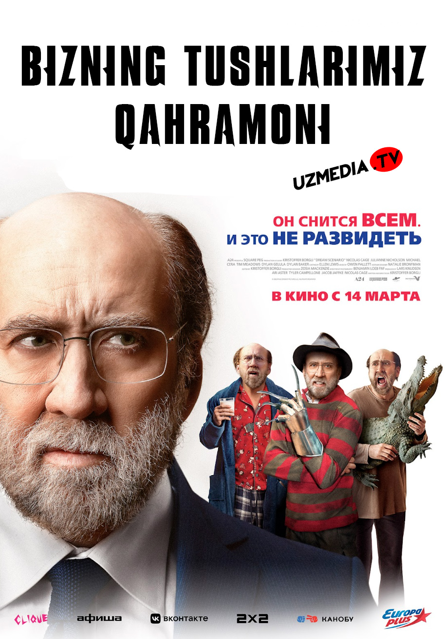 Bizning tushlarimiz qahramoni / Orzular ssenariysi Uzbek tilida O'zbekcha 2023 tarjima kino Full HD tas-ix skachat