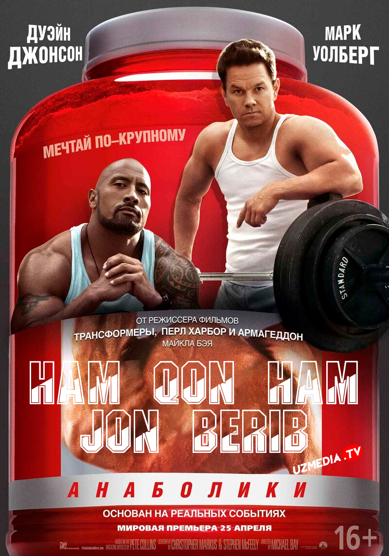 Ham qon, ham jon berib: Anaboliklar Premyera Uzbek tilida O'zbekcha 2013 tarjima kino Full HD tas-ix skachat