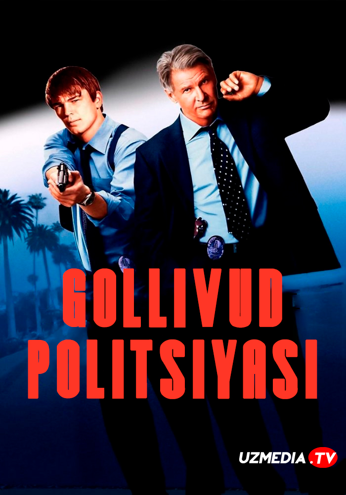 Gollivud politsiyasi / Gollivuddagi qotillik Uzbek tilida O'zbekcha 2003 tarjima kino Full HD tas-ix skachat