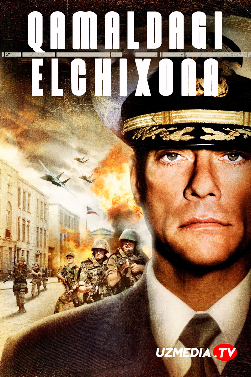 Qamaldagi elchixona / Jamoada ikkinchi Premyera Uzbek tilida O'zbekcha 2006 tarjima kino Full HD tas-ix skachat