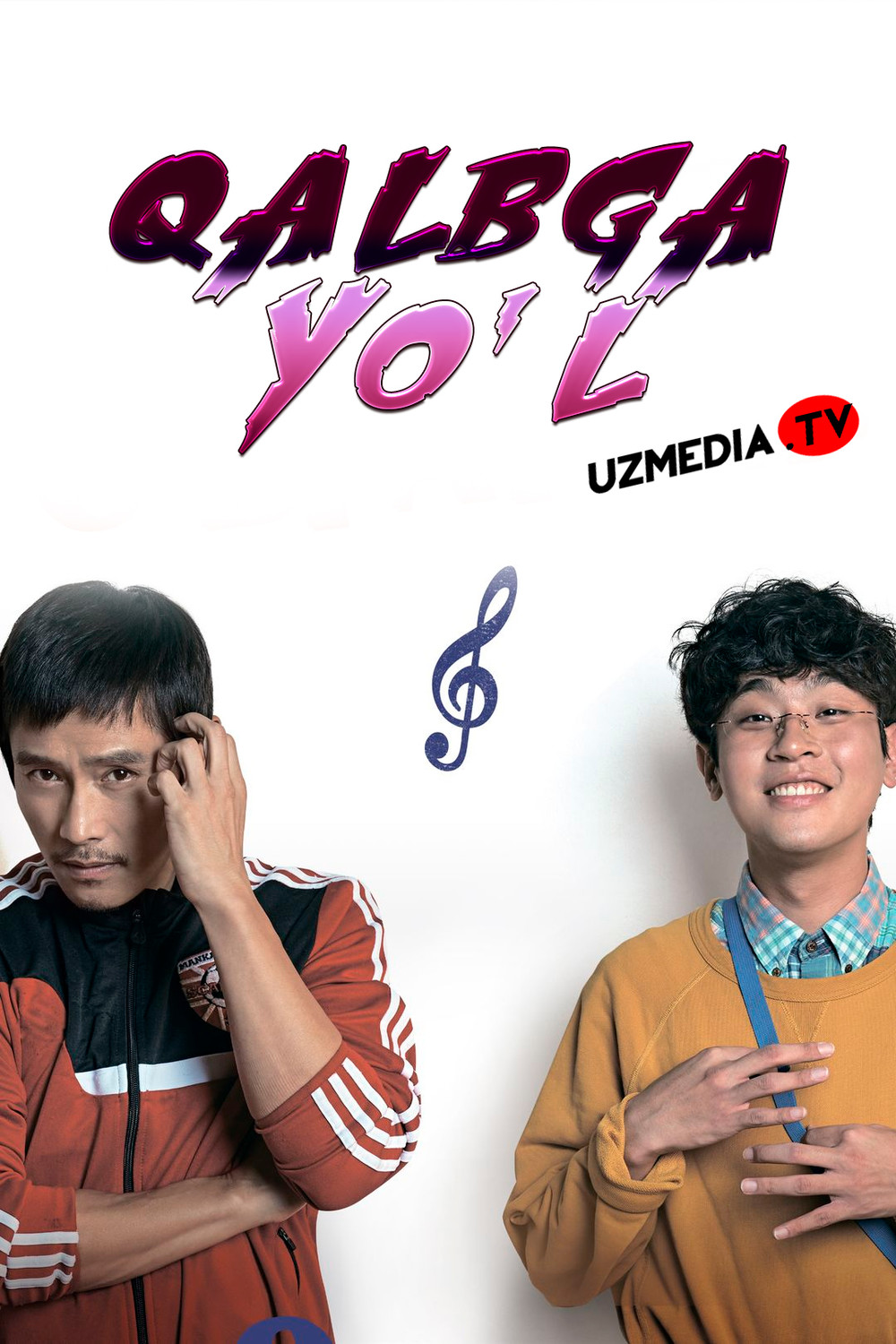 Qalbga yo'l / Yurakka yo'l / Yurak kaliti Koreya filmi Uzbek tilida O'zbekcha 2018 tarjima kino Full HD tas-ix skachat