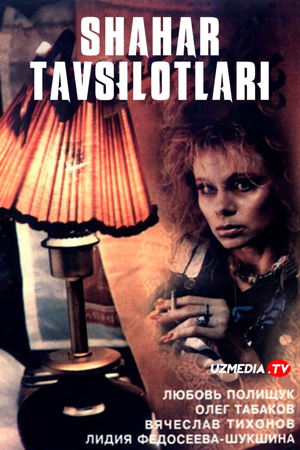 Yalangoch Daria Kalmykova Erotik rolli oyin