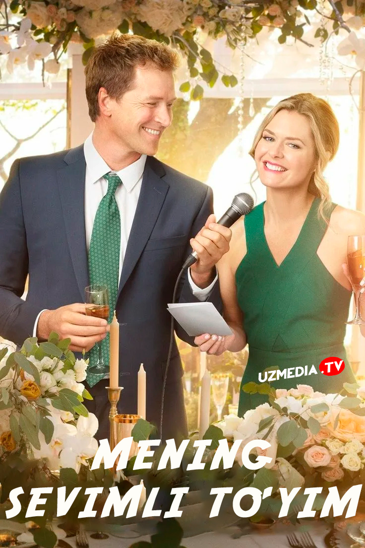 Mening sevimli to'yim Uzbek tilida O'zbekcha 2017 tarjima kino Full HD tas-ix skachat