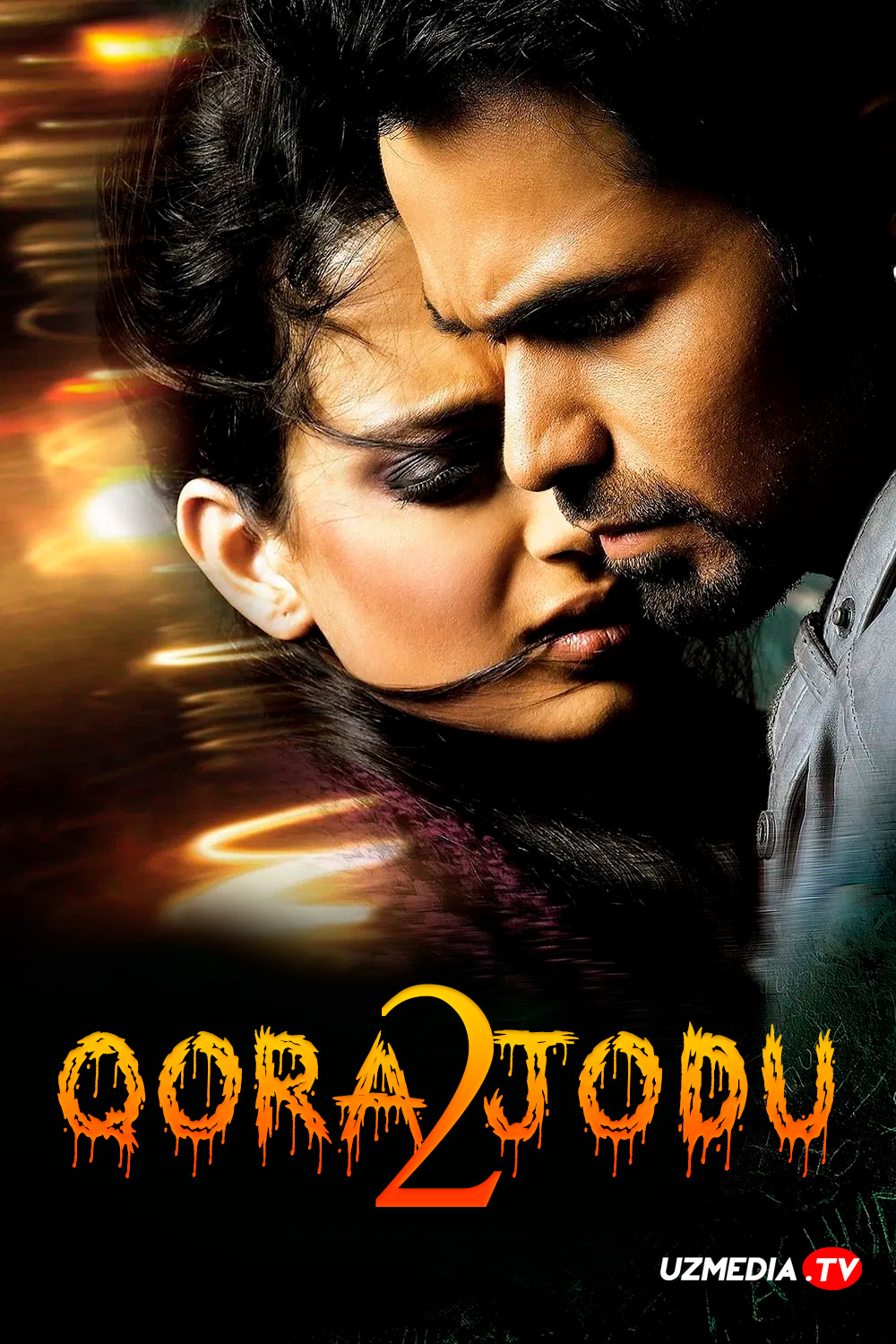 Qora jodu 2 / Sir 2 / Raaz 2: Sir davom etadi (Ujas, Qo'rqinchli film) Hind kino Uzbek tilida O'zbekcha 2009 tarjima kino Full HD skachat