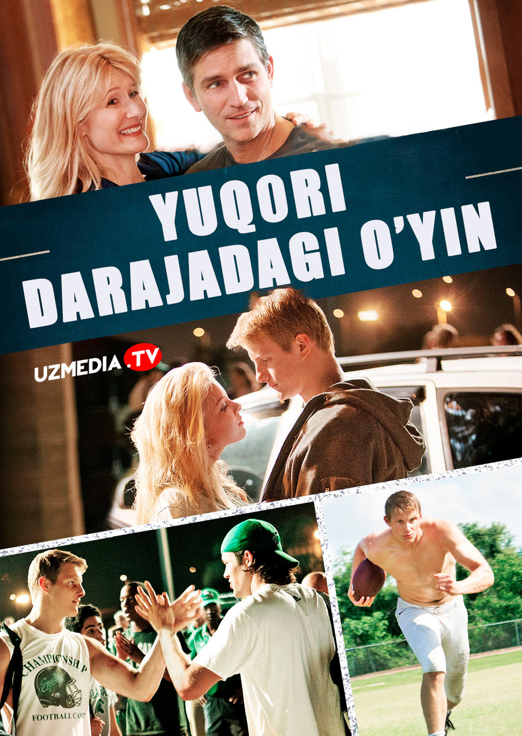 Yuqori darajadagi o'yin / Balandlikdagi o‘yin Uzbek tilida O'zbekcha 2014 tarjima kino Full HD tas-ix skachat