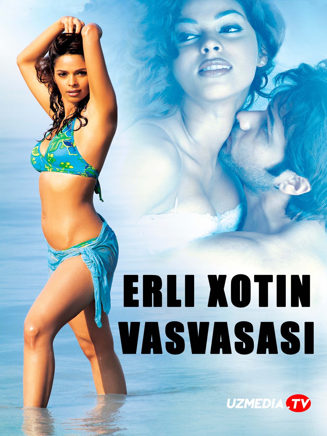 Erli xotin vasvasasi / Qotillik Hind kino Uzbek tilida O'zbekcha 2004 tarjima kino Full HD tas-ix skachat