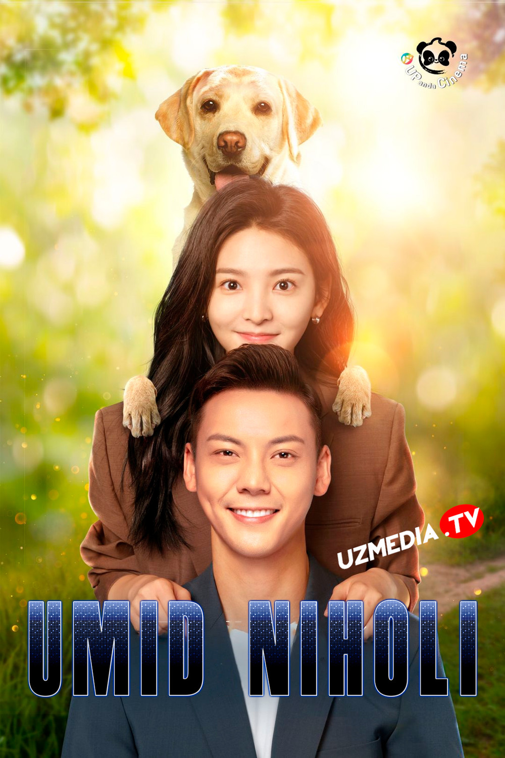 Umid niholi / Kelajak bilan uchrashuv Xitoy seriali Barcha qismlar Uzbek tilida O'zbekcha 2023 tarjima serial Full HD tas-ix skachat