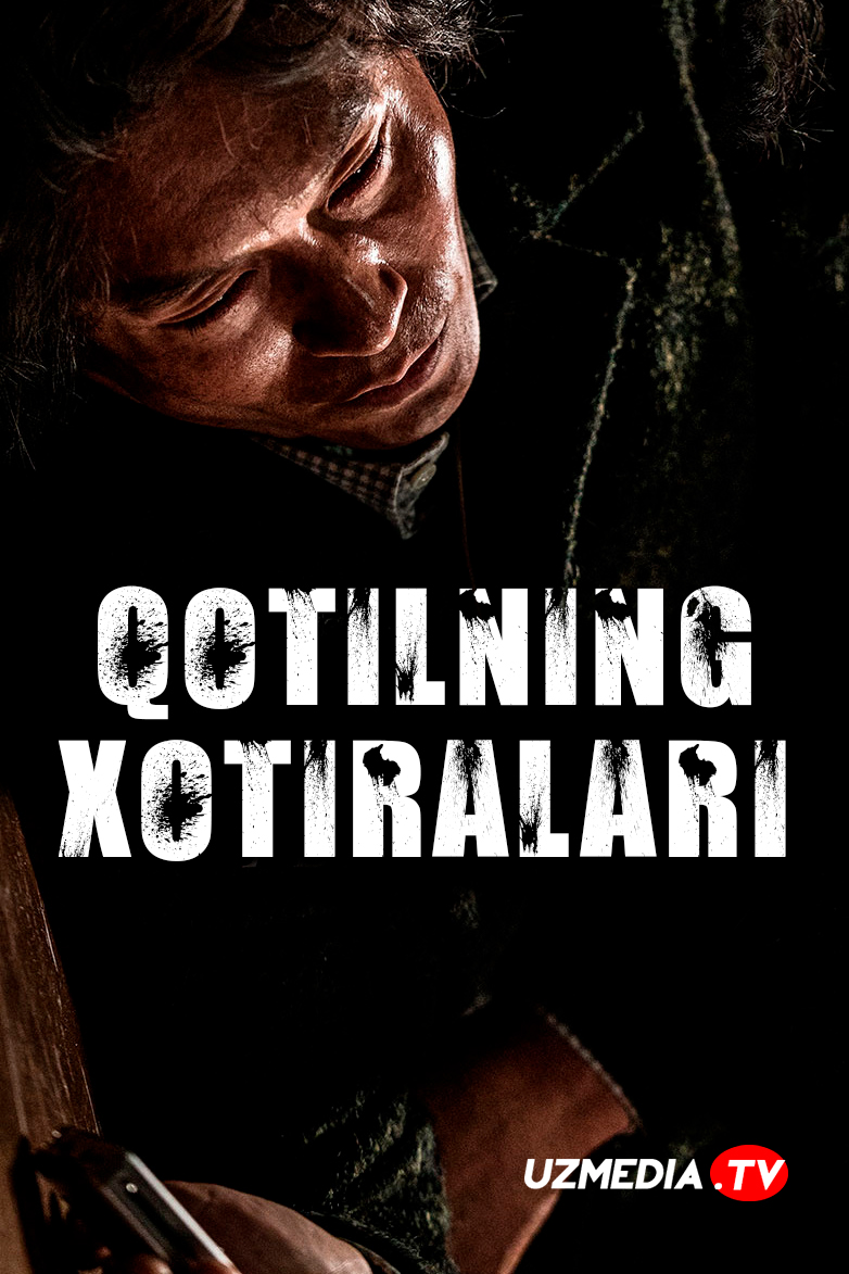 Qotilning xotiralari / Qotilning xotirasi Premyera Koreya filmi Uzbek tilida O'zbekcha 2017 tarjima kino Full HD tas-ix skachat