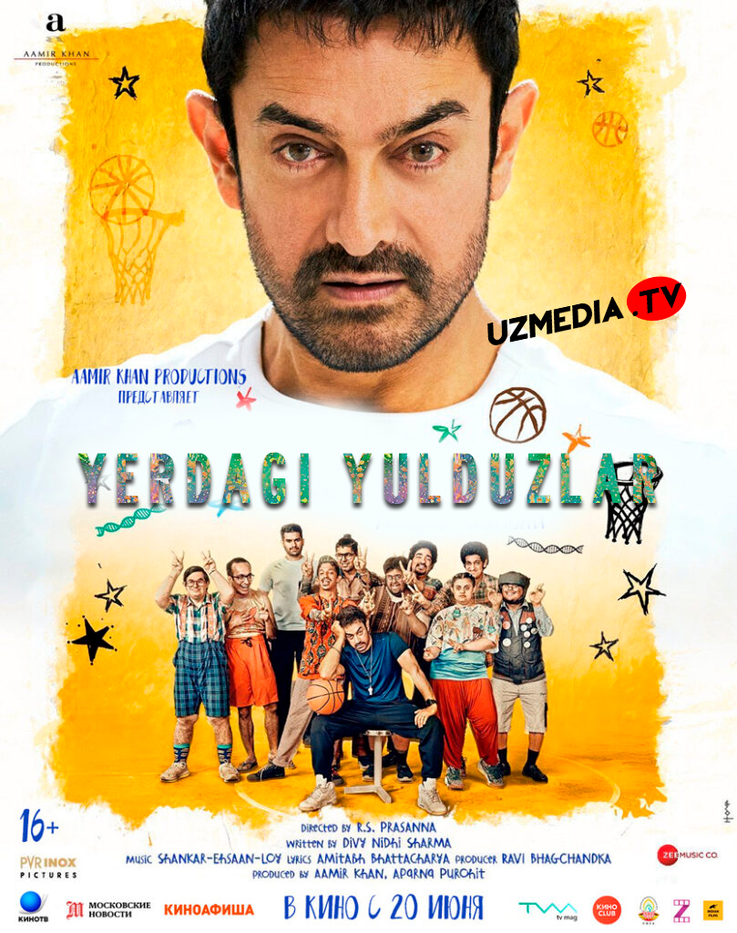 Osmondagi yuraklar / Yerdagi yulduzlar Hind kino Uzbek tilida O'zbekcha 2025 tarjima kino Full HD tas-ix skachat
