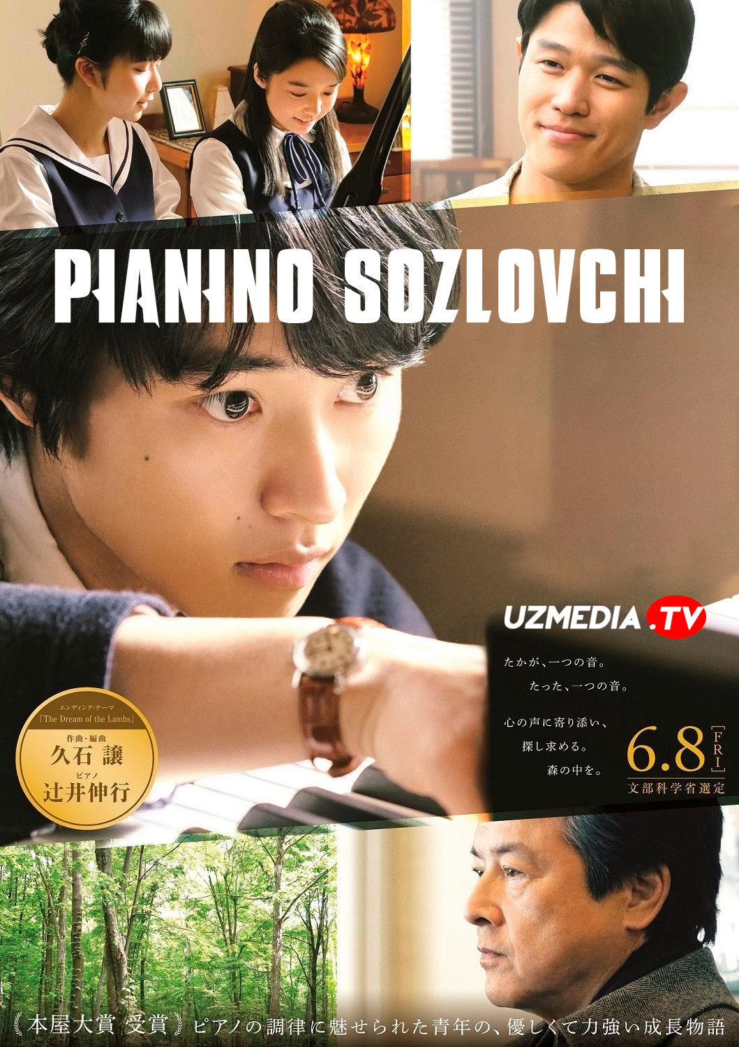 Osiyo hukmronligi porno