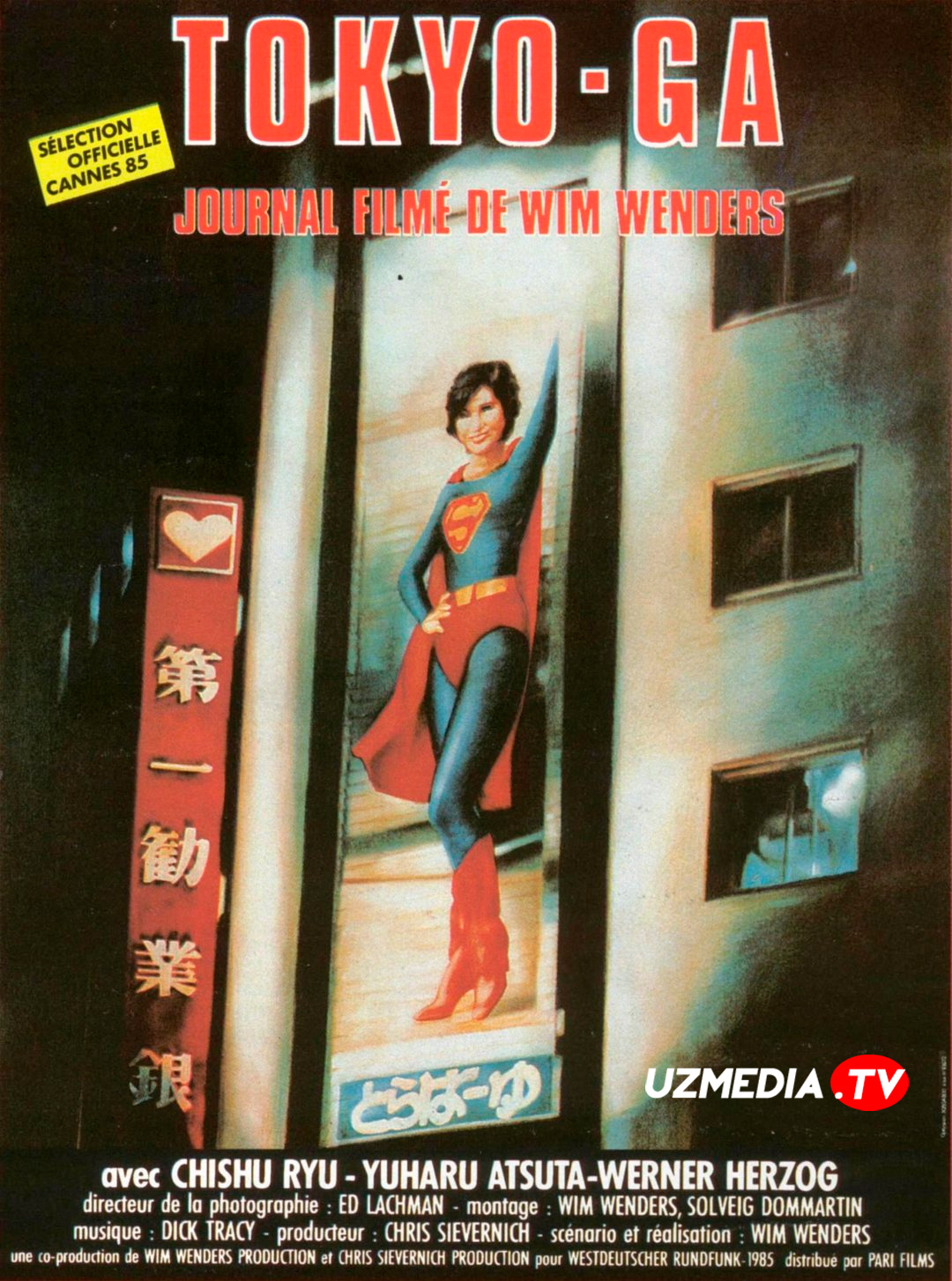 Tokyo-Ga / Tokio Wim Wenders nigohida Hujjatli film Uzbek tilida 1985 O'zbekcha tarjima kino Full HD tas-ix skachat