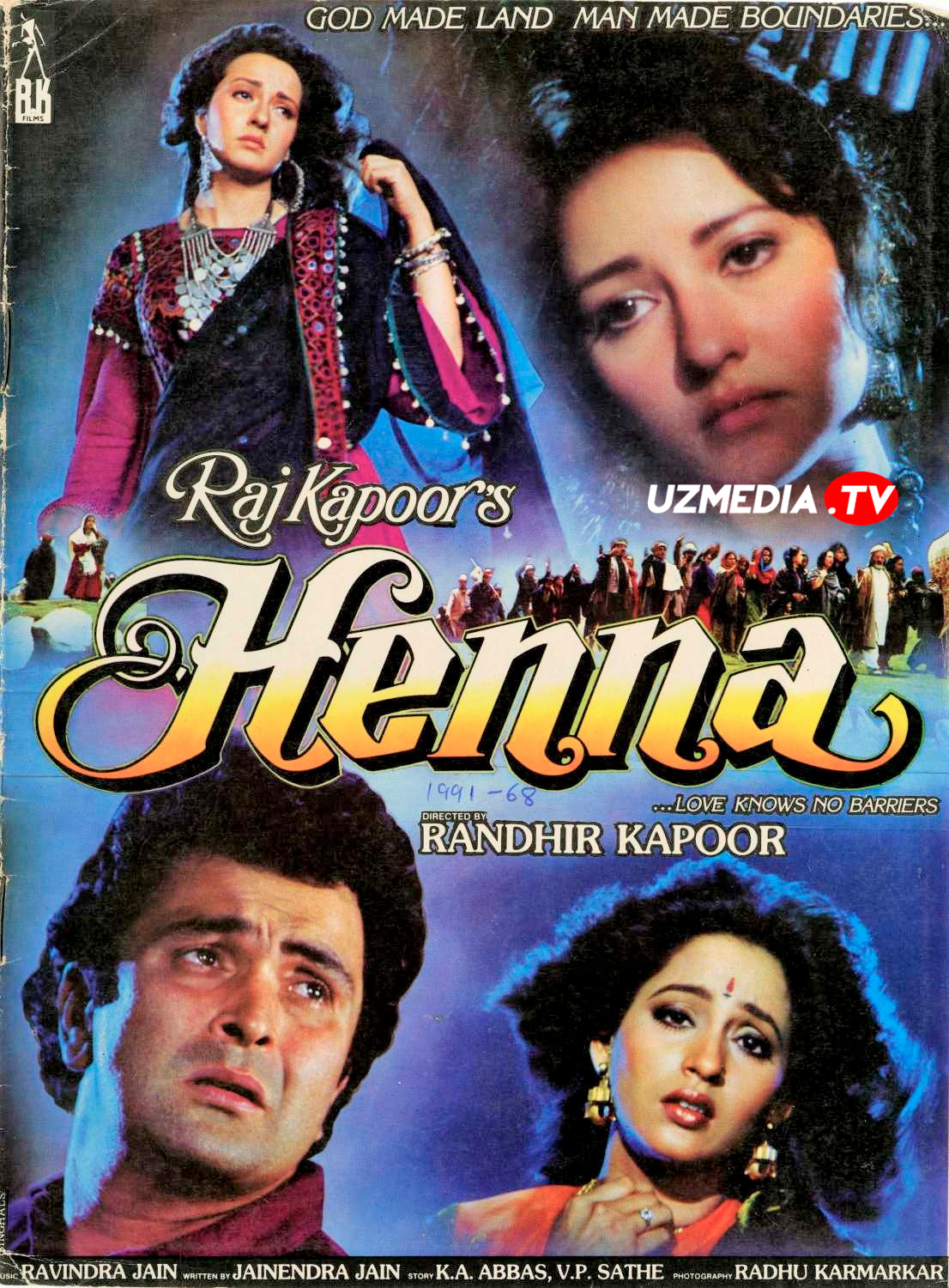 Xenna / Henna / To'yi buzilgan qiz Hind klassik filmi Uzbek tilida O'zbekcha 1991 tarjima kino Full HD tas-ix skachat